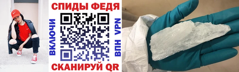 АМФЕТАМИН 98%  Купить  Североуральск 
