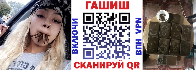 Гашиш убойный  Купить закладки  Североуральск 