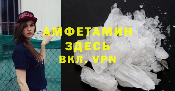 a pvp Киреевск