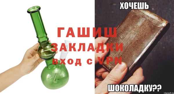 a pvp Киреевск