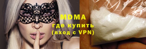 спайс Киренск