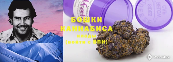 MDMA Premium VHQ Кинешма