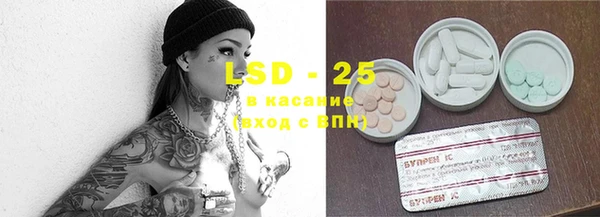 спайс Киренск