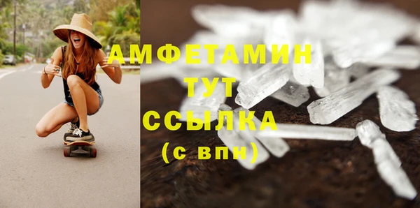 спайс Киренск