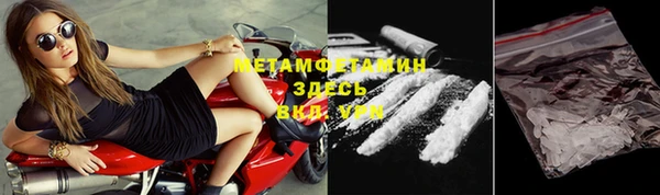 спайс Киренск