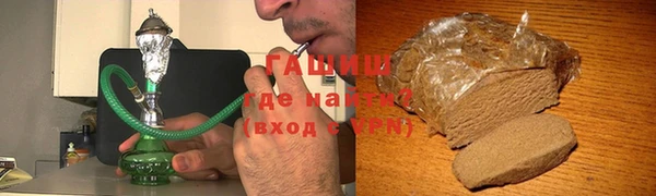 a pvp Киреевск