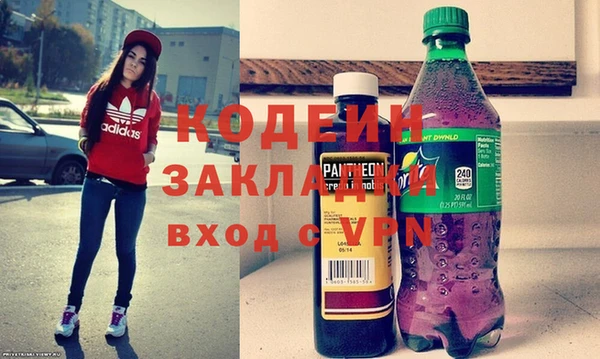 спайс Киренск