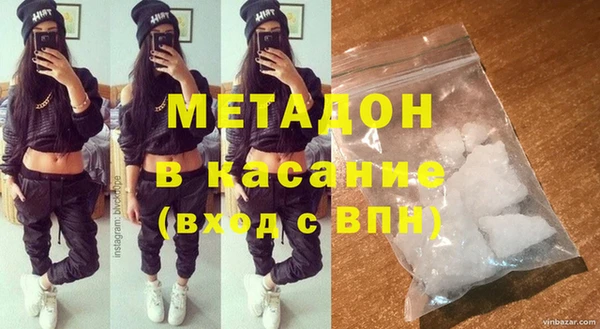 спайс Киренск
