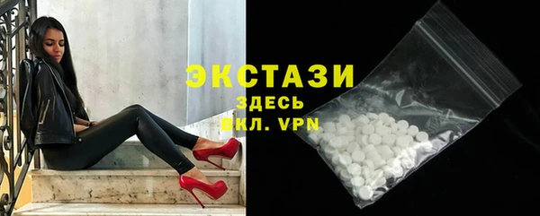 a pvp Киреевск