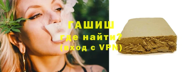 a pvp Киреевск