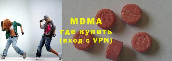 спайс Киренск