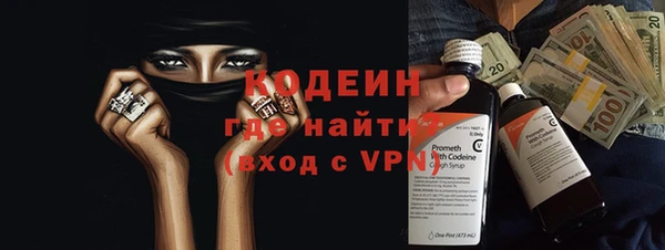 спайс Киренск