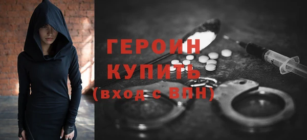 a pvp Киреевск