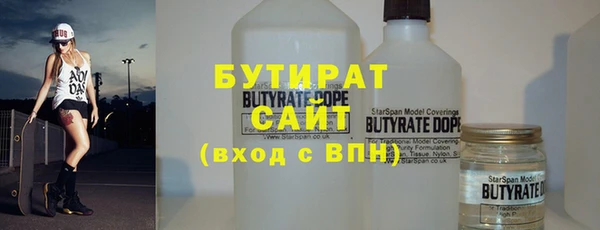 a pvp Киреевск