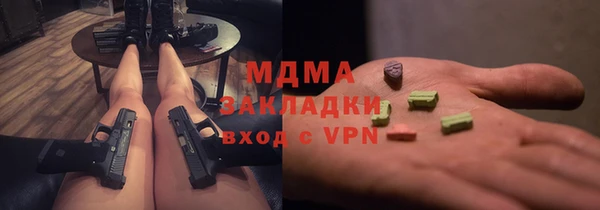 a pvp Киреевск