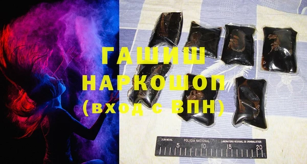 a pvp Киреевск