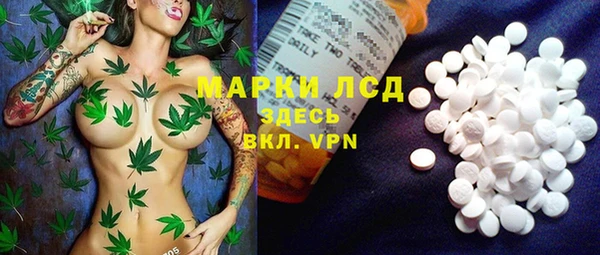 MDMA Premium VHQ Кинешма