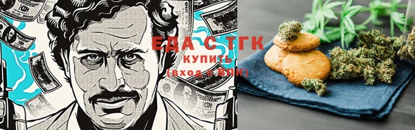 спайс Киренск