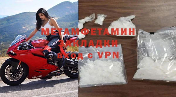 спайс Киренск