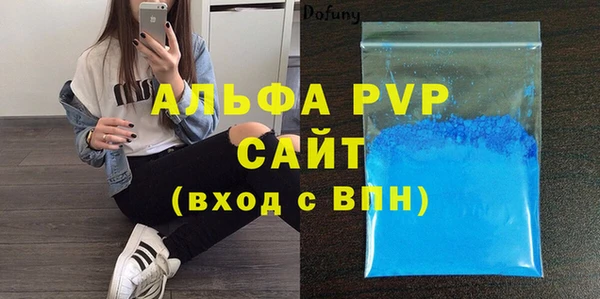 спайс Киренск