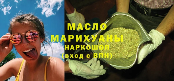 MDMA Premium VHQ Кинешма