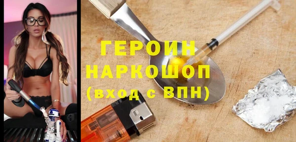спайс Киренск