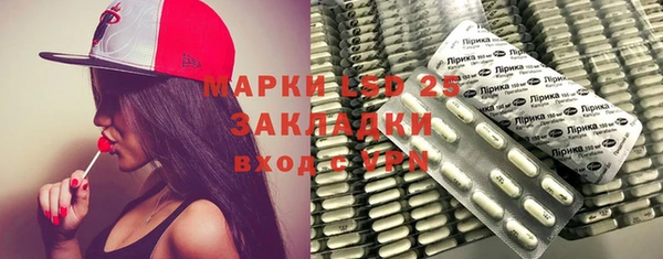 a pvp Киреевск