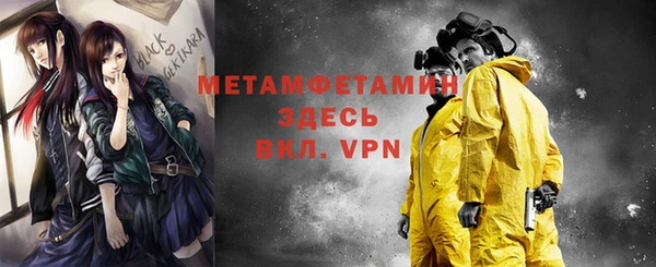 a pvp Киреевск