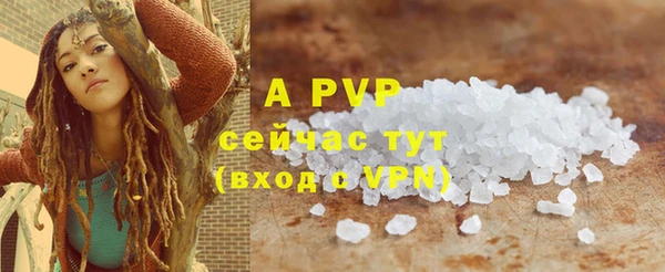 MDMA Premium VHQ Кинешма