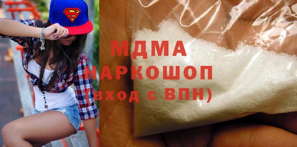 спайс Киренск