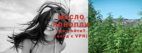a pvp Киреевск