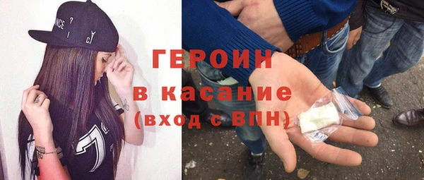 спайс Киренск