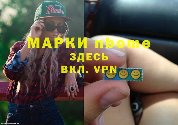 a pvp Киреевск