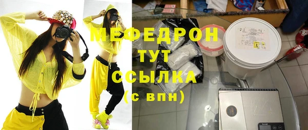a pvp Киреевск