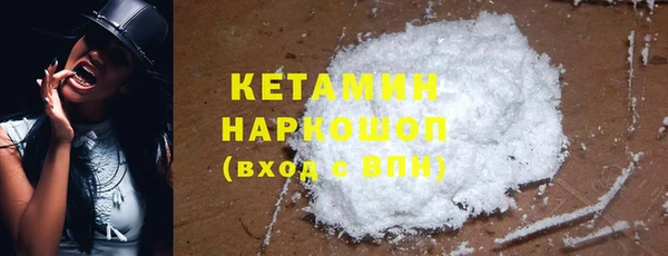 спайс Киренск